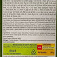 Mdh Chicken Masala, 100G / 115G (Weight May Vary)