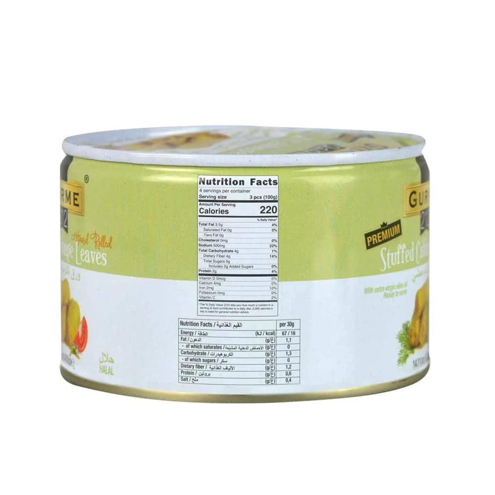 Stuffed Cabbage Leaves Gourmet212 14.11 Ounces | Ready to Serve, with Extra Virgin Olive Oil, All Natural, Kosher Certified (Sta