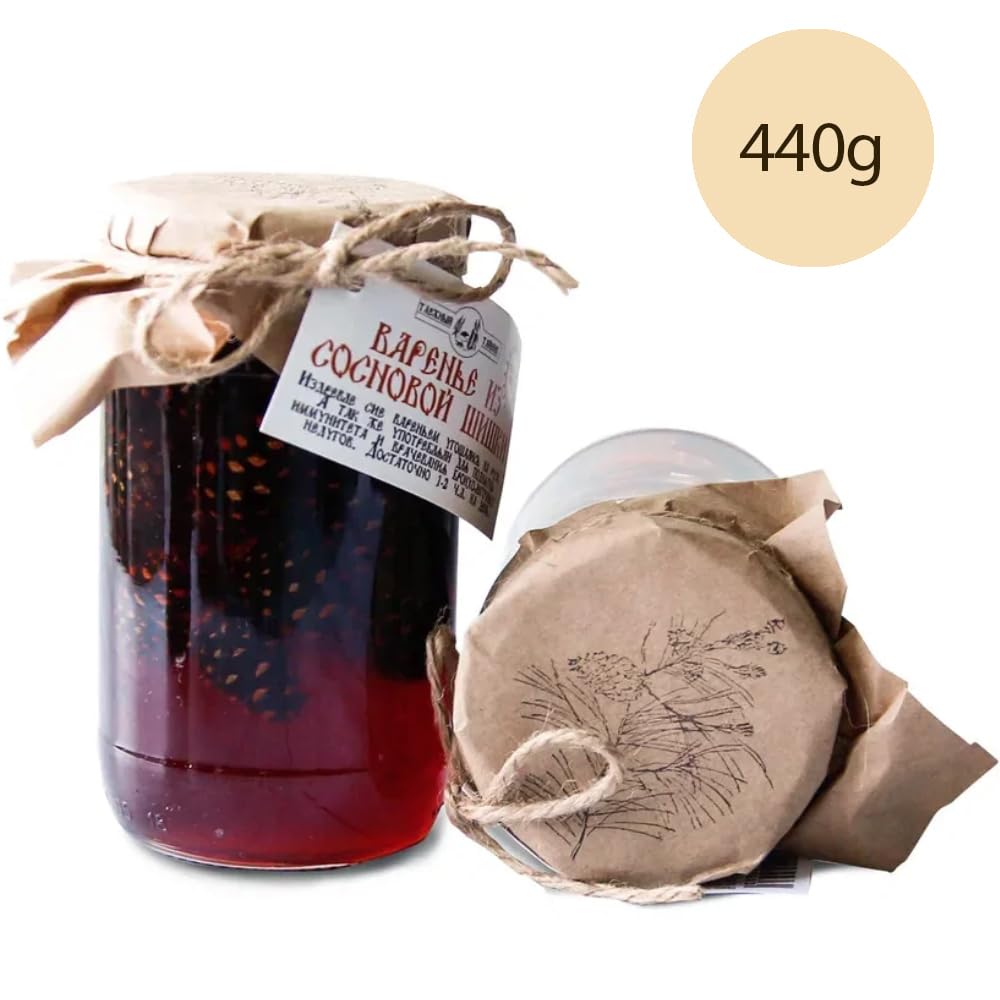 Pine Cone Jam With Baby Pine Cones 440G/15.5Oz Imported Siberian Delicacy