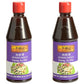 2 Packs - Hoisin Sauce for Pho Noodle Soup - Tuong An Pho - 20 Oz