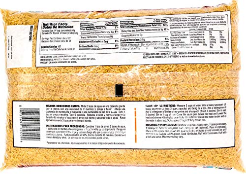 Iberia Parboiled Brown, 10 Pounds (Pack of 2)