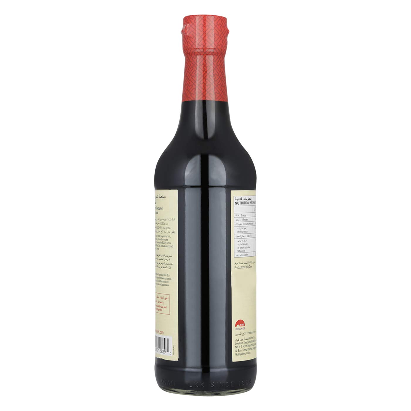 Lee Kum Kee Mushroom Flavored Dark Soy Sauce, 16.9 Fl Oz (Pack Of 2)