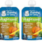 Gerber Baby Food Pouches, Sitter, Premium, Veggie Power, Sweet Potato Mango Pear Kale, 3.5 Ounce (Pack Of 24)