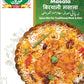 Mehran Biryani Whole Masala ,55 Gms (Pack Of 4),Turmeric