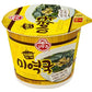 Ottogi Miyeokguk Seaweed With Cup, 9.5G, 4Pack,
