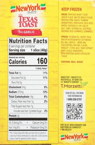 New York Bakery The Original Texas Toast With Real Garlic, 8 Slices, 11.25 Ounce Box (Frozen)