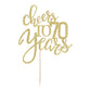 Qertesl Gold Glitter Cheers To 70 Years Cake Topper, Happy 70Th Birthday Cake Decorations,Perfect For 70 Years Cake Decorating,W