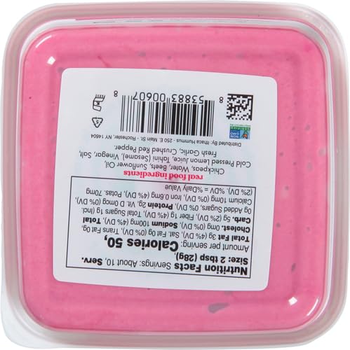 ITHACA HUMMUS LEMON/BEET (6x10.00)