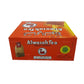 Alwazah Tea, 100% Pure Ceylon, 110-Bags