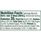 Maple Grove Farms Fat Free Salad Dressing, Cranberry Balsamic, 8 Ounce (Pack Of 12)
