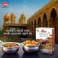 Vasant Rajwadi Garam Masala 500 Gm | Rajwadi Masala | Garam Masala | Indian Spices & Masala | Vegetarian | Blended Spices | Pure