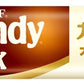 Blendy Agf Coffee Blendy Stick Cafe Au Lait Bitter 100 Serves
