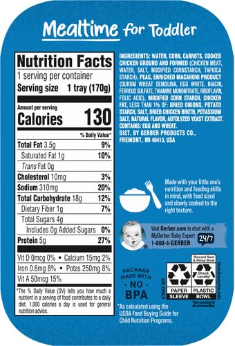 Gerber Chicken & Vegetables Stars Pasta, 6 Oz