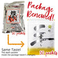 Earthink Dashi Stock, Japanese Dashi Soup Base, Bonito Soup Stock Packets, Made In Japan (New Package Bonito (Katsuo) 8.8G X 50