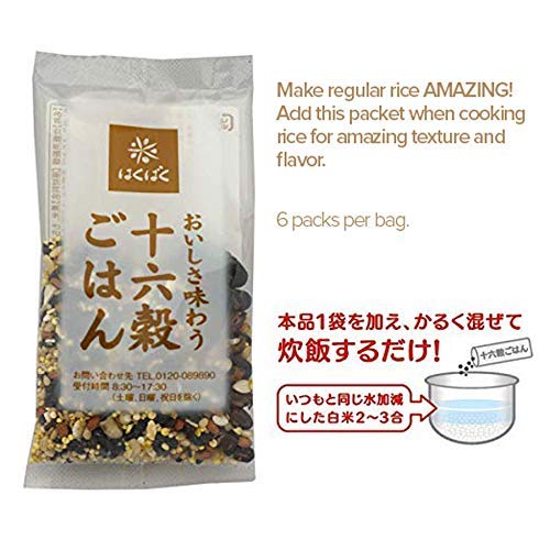 Hakubaku 16 Multigrain mix grains for Rice rice flavoring 180g (30g x 6 portions) Japgokbap ???. Product of Japan. No.1 Mixed Gr