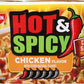 Nissin Hot & Spicy Fire Wok, Molten Chili Chicken, 4.37 Ounce (Pack of 1)