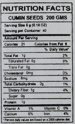 Great Bazaar Swad Cumin Seeds, 7 Ounce