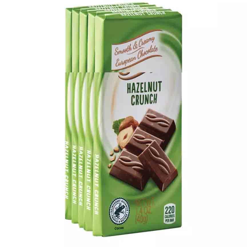 Generic Milk Chocolate Hazelnut Crunch Bars, Gluten Free, 1.4oz Each, Individually Wrapped, 5 Count