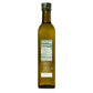 Mantova Avocado Oil, 17 Oz