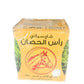 Generic Horse-Head Ceylon Loose Tea - Quality Blend, 350g