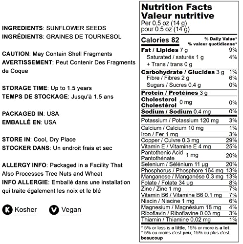 Food To Live Dry Roasted Sunflower Seed Kernels, 8 Oz Unsalted, Oven Roasted, No Oil Added, Hulled, No Shell, Vegan, Kosher, Ket