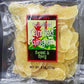 3 Packs Trader Joe'S Crystallized Candied Ginger Sweet & Spicy