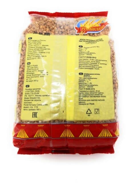 'Russkoe Pole'' Buckwheat Groats 30.8 Oz/ 900 Grams 100% Whole Grain Pack Of 1