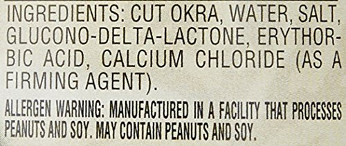 Margaret Holmes Cut Okra, 15 oz