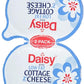 Daisy Brand Single Service Twin Pack 2% Cottage Cheese, 10.6 Oz (Pack Of 2)