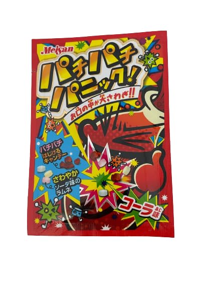 SUSHICANDY Japanese Assortment Snack Bag - 1 Count (Pack of 1)