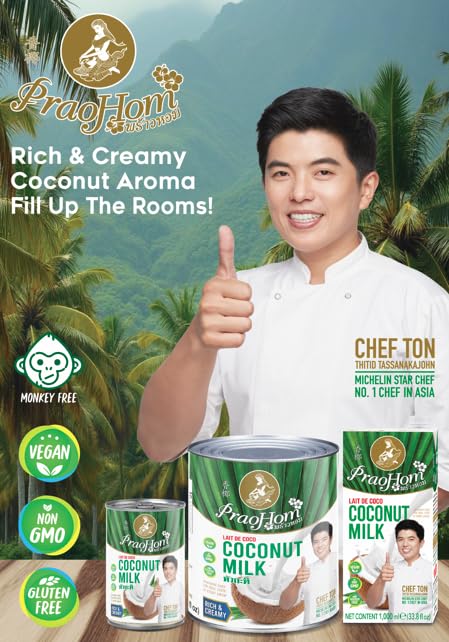 PRAOHOM Coconut Milk - Plant-Based Dairy Free Milk Alternative - 8.5 Fl Oz (Pack of 1) - No Added Sugar, Ideal for Cooking and Baking