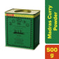 Ship Brand Madras Curry Powder In Can 500-Gram (Pack Of 1)
