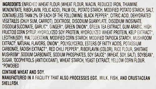 Nongshim Soon Veggie Noodle Soup, 3.95 Ounce (Pack of 20)