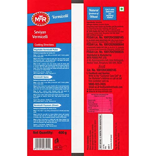 Mtr Vermicelli 400G