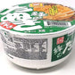 Maruchan Midori Tanuki Soba, 3.49-Ounce Units (Pack Of 12)