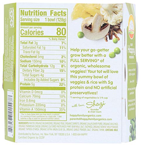 OG2 HTOT TOD BWL VEGGIE ( 8 X 4.5 OZ   )