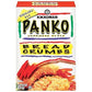 Kikkoman Panko Bread Cspirit-inspired flavorbs, 8oz Box, Pack of 3, Ideal for Breading and Coating