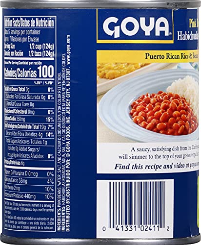 Goya Foods Pink Beans, 29 Ounce (Pack Of 12)