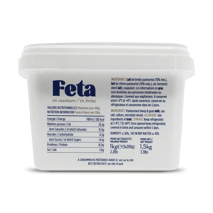 Roussas Greek Feta Cheese, 1 kg (2.2 lb)