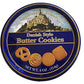 Cambridge & Thames Danish Style Butter Cookies 4 Oz Mini Tin (1 Tin)