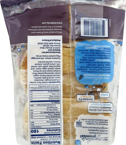 bakerly Chocolate Croissants, 9.52 oz.