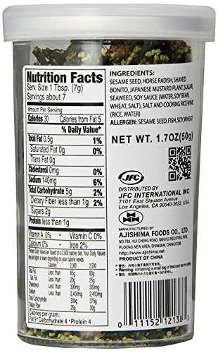 Jfc Wasabi Furikake Rice Seasoning, 1.7 Ounce