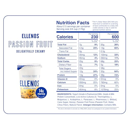 Ellenos Passionfrt Yog   (12X16.00)