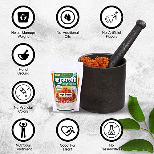 Shubhashree Peanut Chutney With Garlic 400G (200G X 2 Packs) | Authentic Solapur Hand Pounded Shenga Chutney