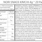 Choi'S 1 Kimchi Seaweed Snacks / (20 Pack) / Product Of Korea/Kimbap, Gimbap, Vegan, Keto, Gluten Free, Full Of Fiber, Vitamin,