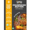 Ceres Foods Champaran Mutton Masala | Ahuna Handi Mutton Masala | Mutton Cooking Paste |Curry Paste | Curry Mix | Shipped Fresh 