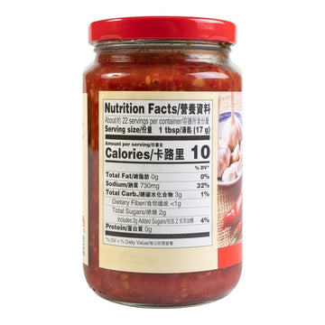 Lee Kum Kee Chili Garlic Sauce, 13 Ounces (368 g), Ideal for Cooking and Dipping, Authentic Asian Flavor