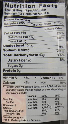 Prima Taste Singapore Curry Lamian Noodles, 4 Packets Of 6.2 Ounce