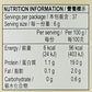 Lee Kum Kee Shrimp Sauce, 8 Oz