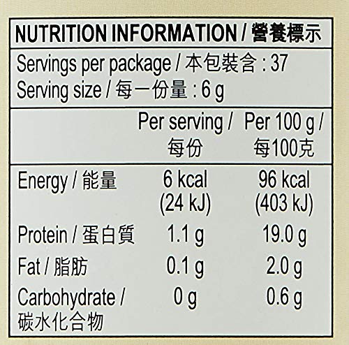 Lee Kum Kee Shrimp Sauce, 8 Oz